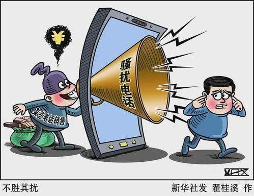 码号卫士Pro 科技赋能，精准破解外呼有效接听率低的行业难题